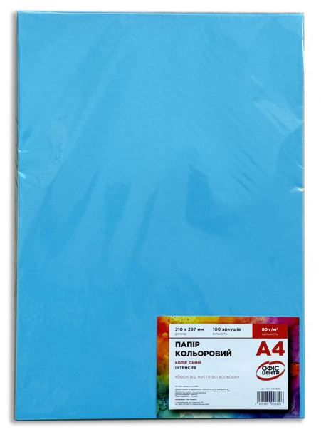 Папір кольоровий A4 Офіс Центр 80г/м Intensive 100арк OC-AB4880 синій